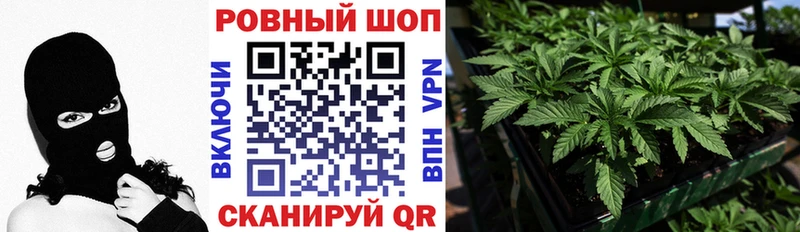 Меф мяу мяу Кушва