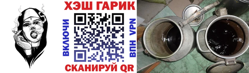 Где купить Кушва А ПВП  Мефедрон  Галлюциногенные грибы  COCAIN  АМФЕТАМИН 