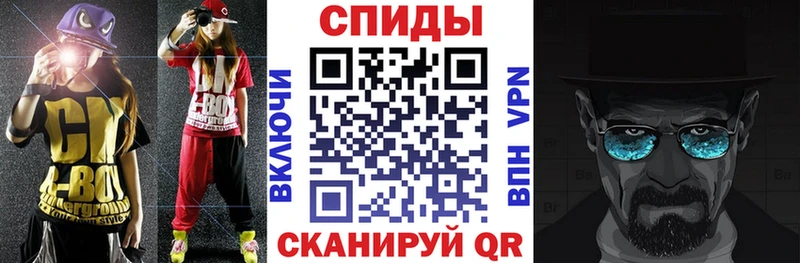 АМФЕТАМИН 98%  что такое   Кушва 
