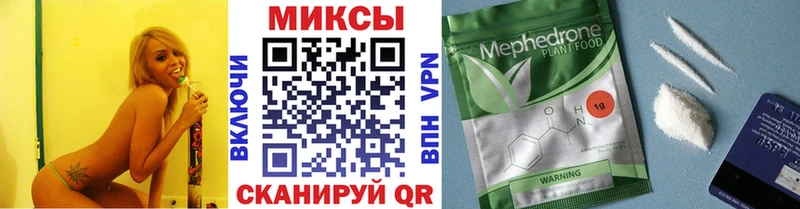 купить наркотик Кушва БУТИРАТ оксибутират
