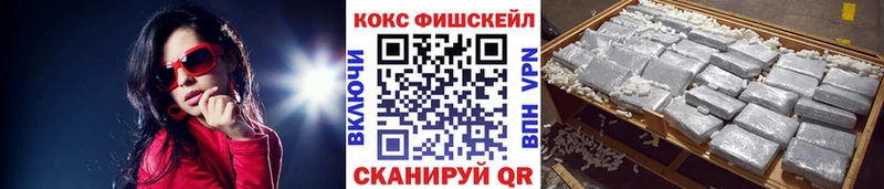 что такое наркотик  Кушва  КОКАИН 98% 