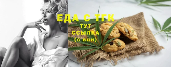 2c-b Ветлуга