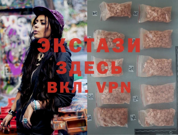 ALPHA-PVP Алзамай