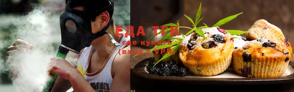 трава Алексин
