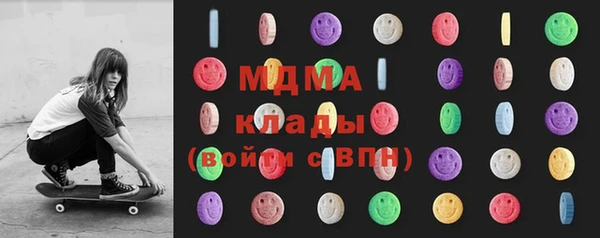трава Алексин