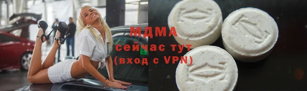 ALPHA-PVP Алзамай