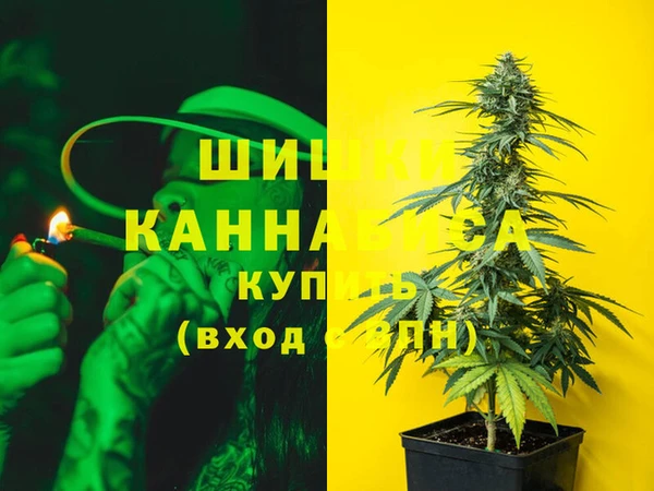 меф VHQ Алексеевка