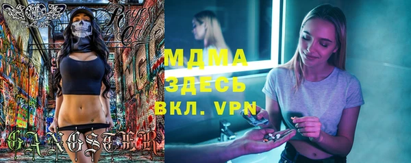 прущая мука Весьегонск