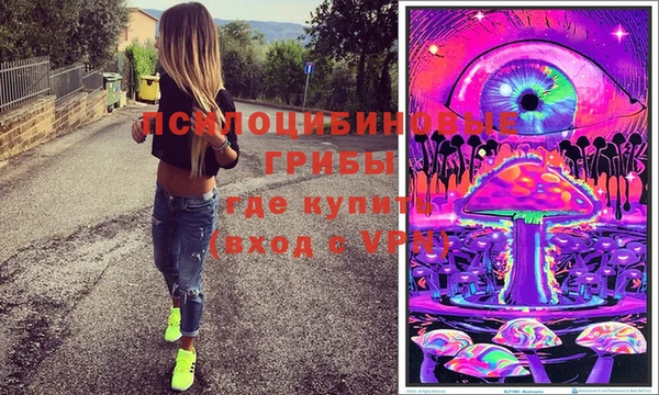 меф Иннополис