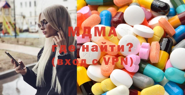 трава Алексин
