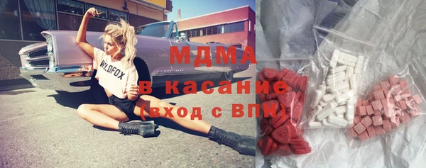 соль курить ск Аркадак