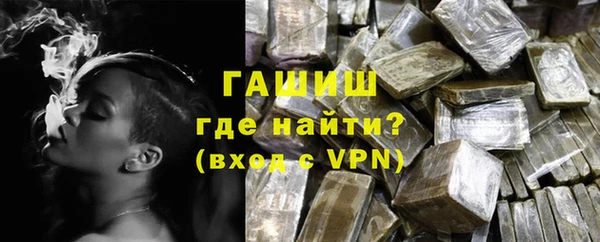 соль курить ск Аркадак