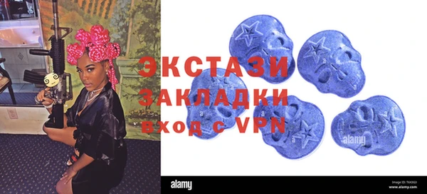 соль курить ск Аркадак