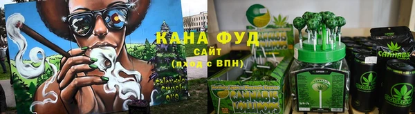 соль курить ск Аркадак
