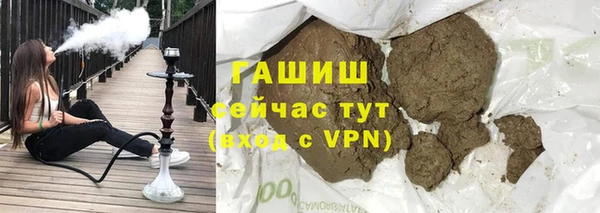 ALPHA-PVP Алзамай