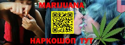 прущий лед Апрелевка