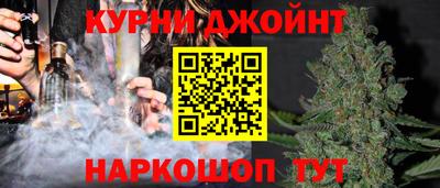 прущий лед Апрелевка