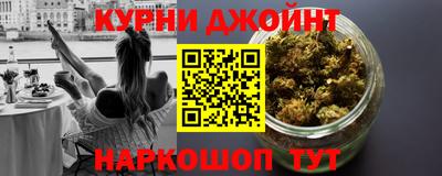 2c-b Аргун
