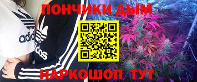 2c-b Аргун