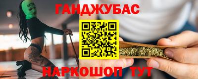 2c-b Аргун