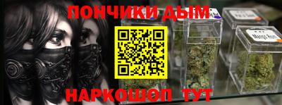 2c-b Аргун