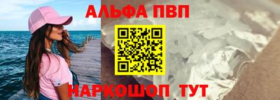 2c-b Аргун
