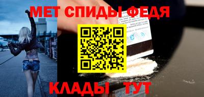 2c-b Аргун