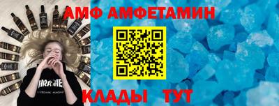 2c-b Аргун