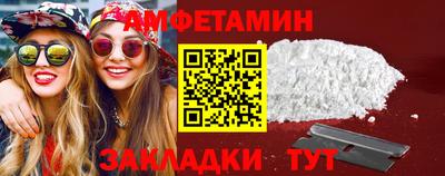 2c-b Аргун