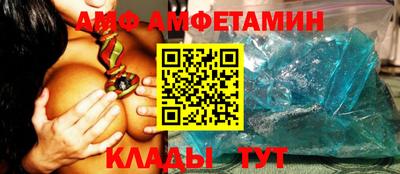 марки nbome Апшеронск