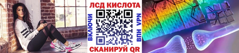 Марки NBOMe 1,5мг  купить  сайты  Кушва 